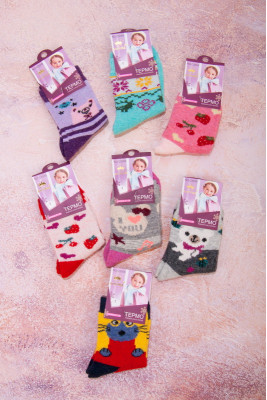 Шкарпетки зимові для дівчинки